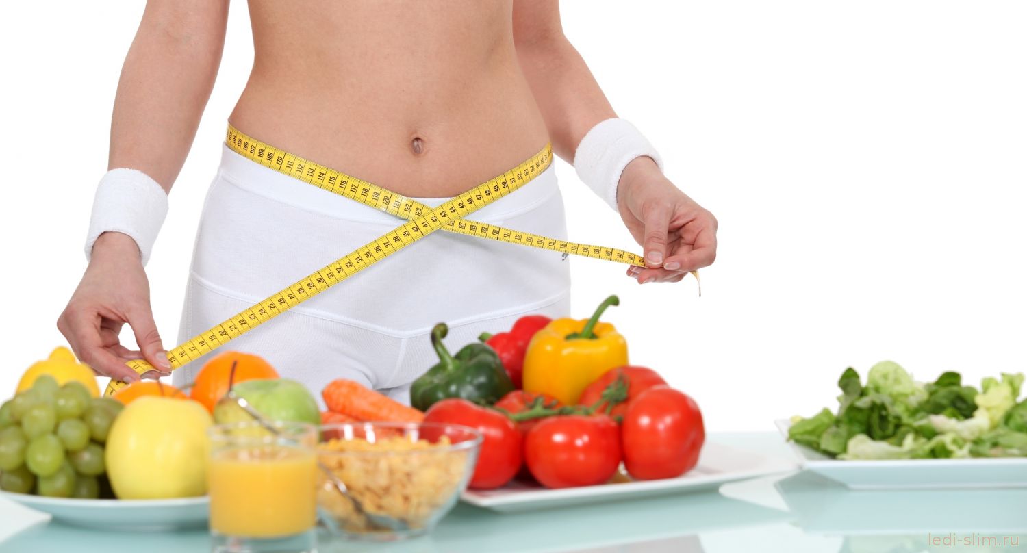 Как похудеть на правильном питании